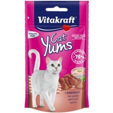Vitakraft Cat Yums Leberwurst - сочни хапки с лебервурст 40 грама